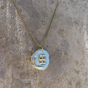 Ancient Medallion Coin - Corvo Jewelry By Lily Raven - 14k Gold Jewelry